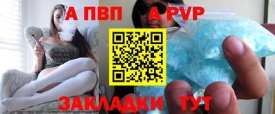 мяу мяу мука Будённовск