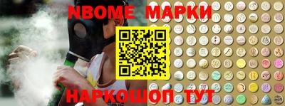MDMA Бугуруслан