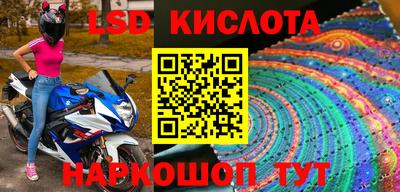 MDMA Бугуруслан