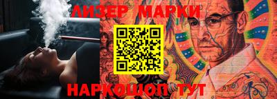 MDMA Бугуруслан