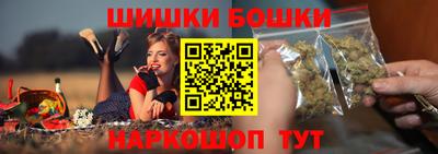 MDMA Бугуруслан