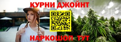 мяу мяу мука Будённовск