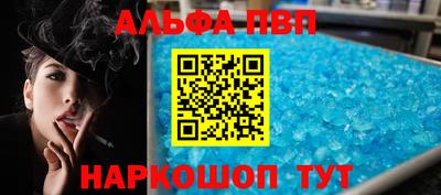 мяу мяу мука Будённовск
