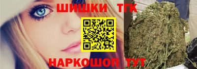 мяу мяу мука Будённовск