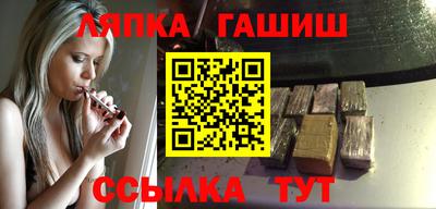 мяу мяу мука Будённовск
