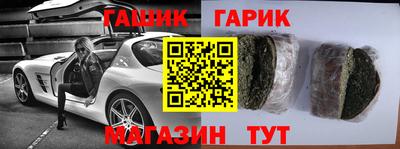 MESCALINE Бузулук