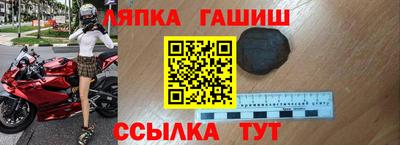MESCALINE Бузулук